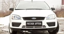 1 469 р. Зимняя заглушка решетки переднего бампера РА Ford Focus 2 хэтчбэк 5 дв. дорестайлинг (2004-2008)  с доставкой в г. Чебоксары. Увеличить фотографию 2