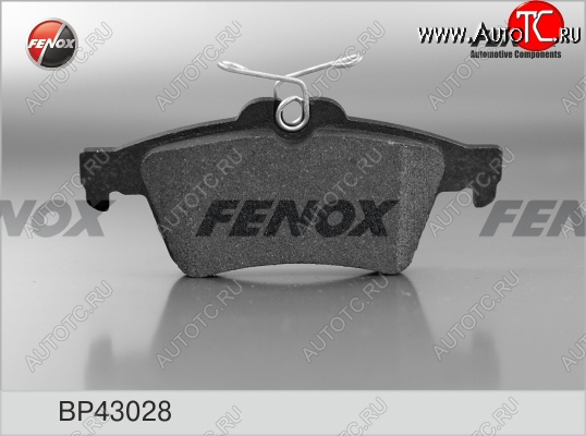 1 499 р. Колодка заднего дискового тормоза FENOX Ford Focus 3 седан дорестайлинг (2011-2015)  с доставкой в г. Чебоксары