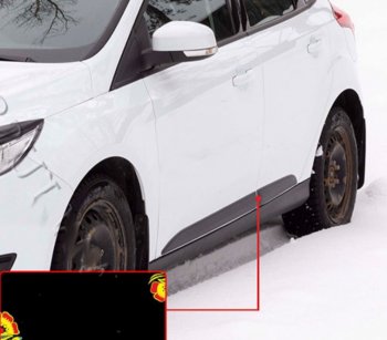 Молдинг двери задний левый RA Ford Focus  3 (2014-2019) седан рестайлинг, универсал рестайлинг, хэтчбэк рестайлинг (Поверхность шагрень)