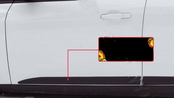 Молдинг двери RA Ford Focus  3 (2014-2019) седан рестайлинг, универсал рестайлинг, хэтчбэк рестайлинг