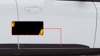 Молдинг двери передний правый RA Ford Focus  3 (2014-2019) седан рестайлинг, универсал рестайлинг, хэтчбэк рестайлинг (Поверхность шагрень)