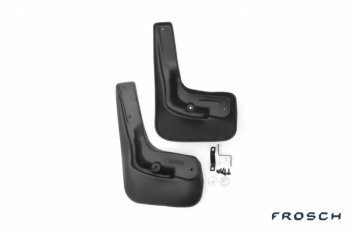 Брызговики задние Frosch Ford Focus  3 (2014-2019) универсал рестайлинг