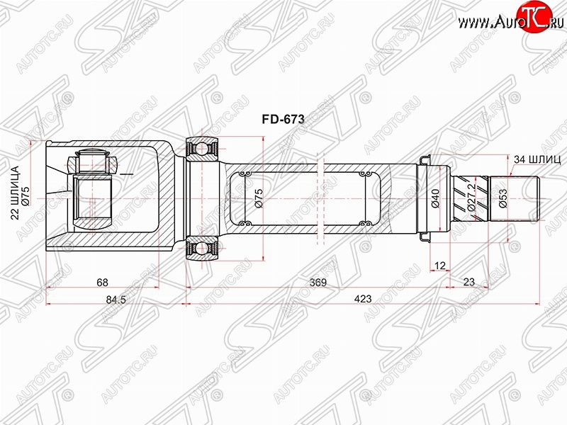 3 879 р. Шрус (внутренний/правый) SAT (шлицы 22/34, сальник 40 мм, 105 лс) Ford Focus 3 хэтчбэк дорестайлинг (2010-2015)  с доставкой в г. Чебоксары
