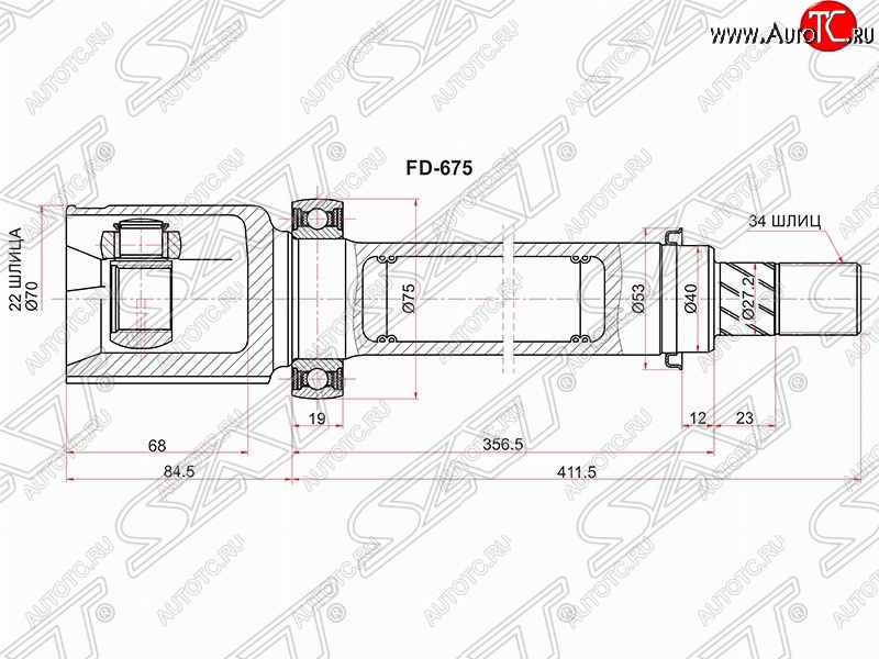 5 699 р. Шрус (внутренний/правый) SAT (54лс 2.0л / Duratec DI TIVCT) Ford Focus 3 хэтчбэк дорестайлинг (2010-2015)  с доставкой в г. Чебоксары