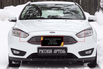 1 049 р. Реснички на фары RA Ford Focus 3 седан рестайлинг (2014-2019) (Неокрашенные)  с доставкой в г. Чебоксары. Увеличить фотографию 2