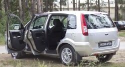 4 189 р. Накладки порогов в дверной проем на RA  Ford Fusion  1 (2002-2005) хэтчбэк дорестайлинг (Передние + задние)  с доставкой в г. Чебоксары. Увеличить фотографию 2