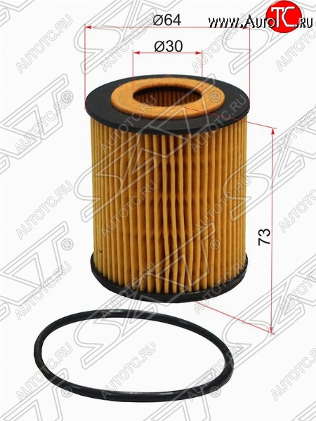 107 р. Фильтр масляный SAT (картридж, 2,3 л)  Ford Galaxy  2 (2006-2015), Ford Mondeo (2000-2014), Ford S-Max  1 (2006-2015), Mazda 3/Axela  BK (2003-2009), Mazda 6 ( GG,  GG, GY) (2002-2008), Mazda Atenza  GG (2002-2005), Mazda CX-7  ER (2006-2012), Mazda MPV  LW (1999-2006)  с доставкой в г. Чебоксары