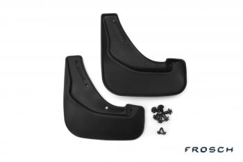 Брызговики Frosch (optimum, в пакете) Ford Kuga  2 (2013-2019) дорестайлинг, рестайлинг (Передние)