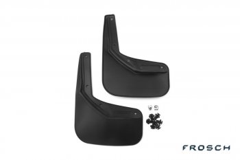 Брызговики Frosch Ford Kuga  2 (2013-2016) дорестайлинг (Задние)