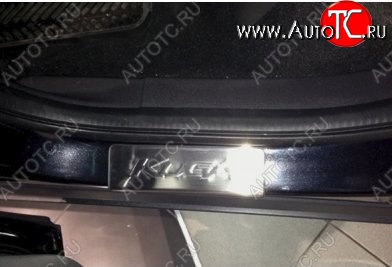 1 199 р. Накладки на порожки автомобиля СТ v1 Ford Kuga 2 дорестайлинг (2013-2016)  с доставкой в г. Чебоксары
