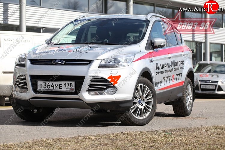 5 084 р. Декоративные элементы боковых воздуховодов бампера Souz-96 (d16)  Ford Kuga  2 (2013-2016) дорестайлинг  с доставкой в г. Чебоксары