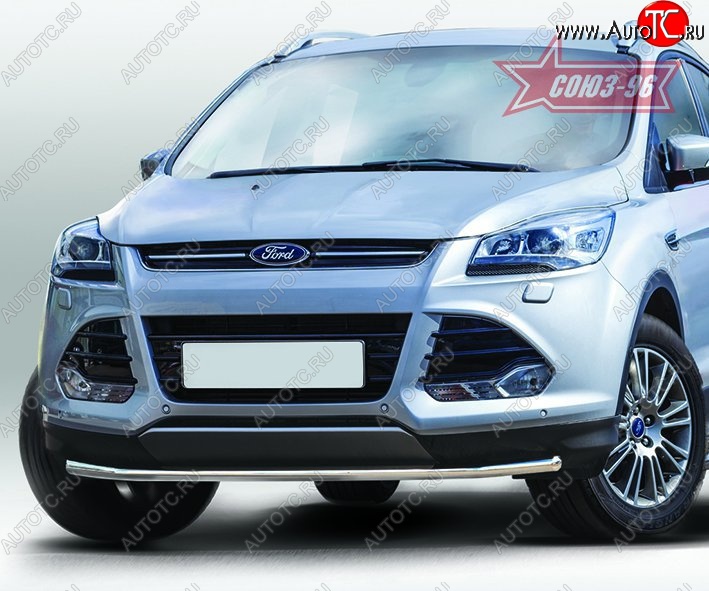 13 679 р. Защита переднего бампера одинарная Souz-96 Premium Low (d42) Ford Kuga 2 дорестайлинг (2013-2016)  с доставкой в г. Чебоксары