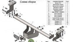 9 449 р. Фаркоп (Limited, Wildtrak) Лидер Плюс. Ford Ranger RapCab рестайлинг (2015-2021) (Без электропакета)  с доставкой в г. Чебоксары. Увеличить фотографию 4