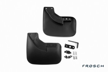 1 149 р. Брызговики задние Frosch Optimum Ford Transit цельнометаллический фургон (2014-2022) (В пакете)  с доставкой в г. Чебоксары. Увеличить фотографию 2