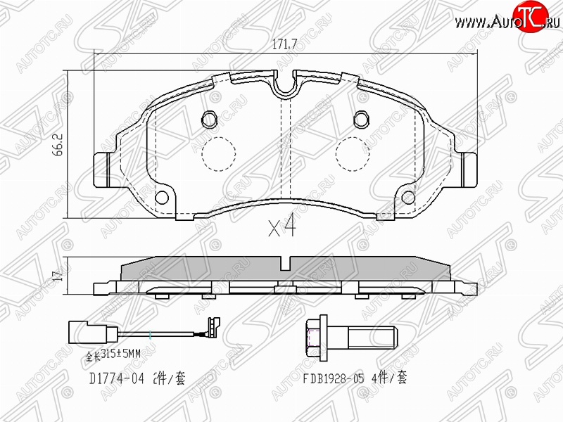 1 499 р. Колодки тормозные передние SAT (с датчиком износа) Ford Transit 4  рестайлинг (2020-2025)  с доставкой в г. Чебоксары