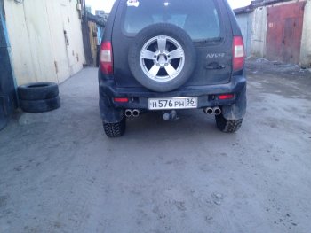 649 р. Универсальные задние брызговики (широкие) ПТП64 Uni3 Chery Tiggo 3 (2014-2020)  с доставкой в г. Чебоксары. Увеличить фотографию 11