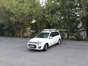 2 499 р. Багажная корзина Металл Дизайн Chevrolet Optra (2014-2023) (серебристая)  с доставкой в г. Чебоксары. Увеличить фотографию 6