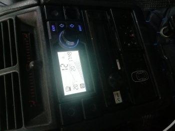 13 299 р. Бортовой компьютер Gamma GF 412 (для автомобилей со старой панелью)  Лада 2110 - 2112  с доставкой в г. Чебоксары. Увеличить фотографию 2