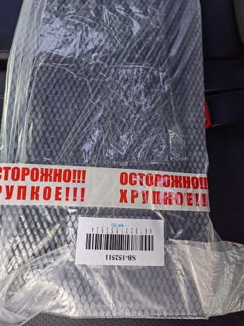 261 р. Универсальная сетка в бампер (ячейка ромб 15 мм, черная) Arbori Ford Focus 4 CEW хэтчбэк дорестайлинг (2018-2021) (250х1000 мм)  с доставкой в г. Чебоксары. Увеличить фотографию 2
