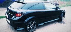 1 299 р. Комплект накладок задних фонарей Global Tuning Opel Astra H GTC хэтчбек 3 дв. рестайлинг (2006-2011) (Неокрашенные)  с доставкой в г. Чебоксары. Увеличить фотографию 9