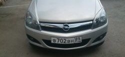 979 р. Реснички Elegance Opel Astra H GTC хэтчбек 3 дв. рестайлинг (2006-2011) (Неокрашенные)  с доставкой в г. Чебоксары. Увеличить фотографию 4