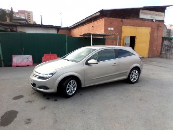 829 р. Реснички Global Tuning Opel Astra H GTC хэтчбек 3 дв. рестайлинг (2006-2011) (Неокрашенные)  с доставкой в г. Чебоксары. Увеличить фотографию 22