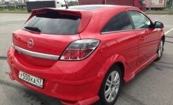 4 049 р. Спойлер на дверь багажника Global Tuning Opel Astra H GTC хэтчбек 3 дв. рестайлинг (2006-2011) (Неокрашенный)  с доставкой в г. Чебоксары. Увеличить фотографию 8