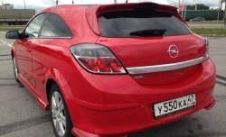 4 049 р. Спойлер на дверь багажника Global Tuning Opel Astra H GTC хэтчбек 3 дв. рестайлинг (2006-2011) (Неокрашенный)  с доставкой в г. Чебоксары. Увеличить фотографию 10