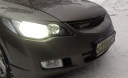 949 р. Эмблема (шильдик) решетки радиатора Mugen Mercedes-Benz E-Class W210 дорестайлинг универсал (1996-1999)  с доставкой в г. Чебоксары. Увеличить фотографию 4
