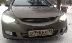 949 р. Эмблема (шильдик) решетки радиатора Mugen Mercedes-Benz E-Class W210 дорестайлинг универсал (1996-1999)  с доставкой в г. Чебоксары. Увеличить фотографию 3