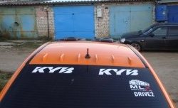 519 р. Воздухозаборник на капот Анго Ford Focus 3 седан рестайлинг (2014-2019) (Неокрашенный)  с доставкой в г. Чебоксары. Увеличить фотографию 5