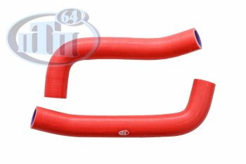 Комплект патрубков радиатора ПТП64 ГАЗ Соболь 2217 Бизнес автобус 2-ой рестайлинг автобус (2010-2025)