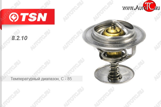 239 р. Термостат системы охлаждения TSN ГАЗ Соболь 2217 автобус 1-ый рестайлинг (2003-2010)  с доставкой в г. Чебоксары