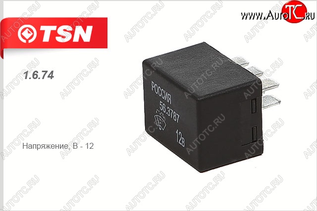 299 р. Реле стеклоочистителя 3302 TSN ГАЗ ГАЗель 3302 дорестайлинг шасси (1994-2002)  с доставкой в г. Чебоксары