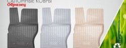 2 399 р. Комплект салонных ковриков Norplast Unidec ГАЗ Волга Сайбер (2008-2010) (Цвет: черный)  с доставкой в г. Чебоксары. Увеличить фотографию 2