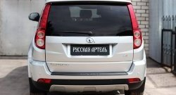 2 269 р. Накладка на задний бампер RA  Great Wall Hover H3 (2014-2016)  рестайлинг  с доставкой в г. Чебоксары. Увеличить фотографию 2