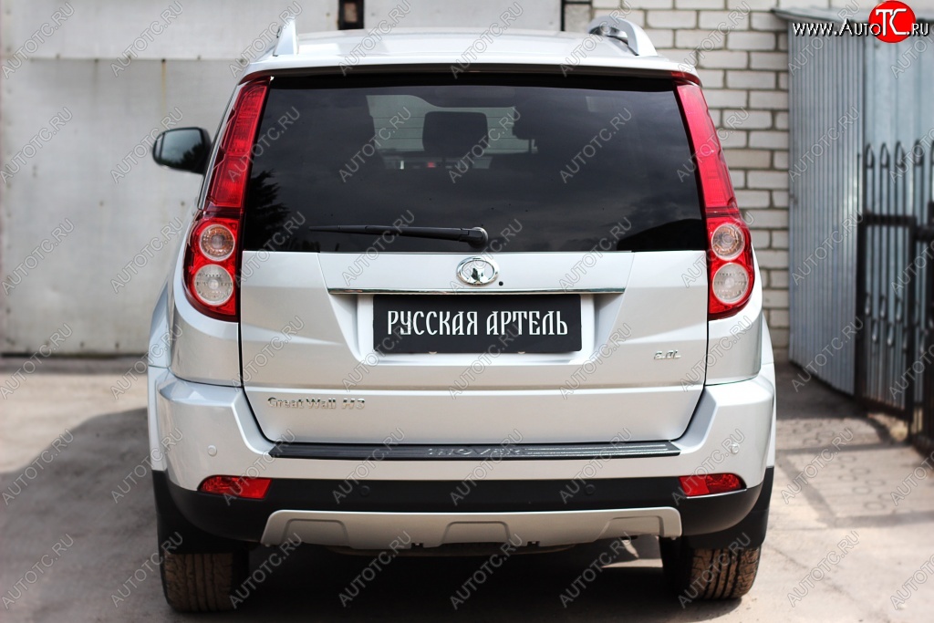 2 269 р. Накладка на задний бампер RA  Great Wall Hover H3 (2014-2016)  рестайлинг  с доставкой в г. Чебоксары