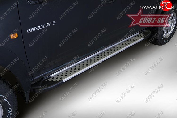 10 439 р. Пороги из алюминиевого профиля Souz-96  Great Wall Wingle 5 (2011-2017)  с доставкой в г. Чебоксары