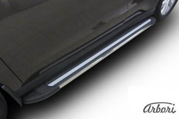 12 509 р. Порожки для ног Arbori Luxe Black  Haval H2 (2014-2021)  с доставкой в г. Чебоксары. Увеличить фотографию 2