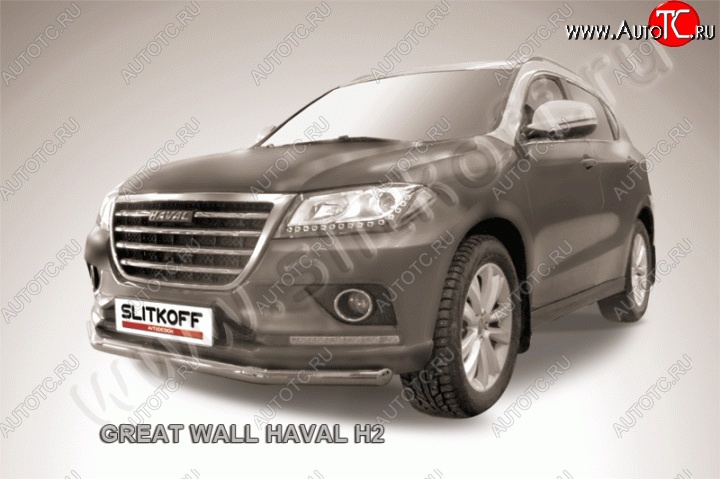 11 599 р. Одинарная защита переднего бампера диаметром 57 мм Slitkoff  Haval H2 (2014-2021) (Нержавеющая сталь)  с доставкой в г. Чебоксары