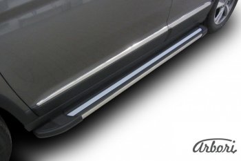 12 509 р. Порожки для ног Arbori Luxe Black  Haval H6 (2013-2020) дорестайлинг  с доставкой в г. Чебоксары. Увеличить фотографию 2