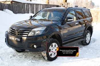 9 949 р. Накладки на колёсные арки RA (комплект)  Great Wall Hover H3 (2010-2014)  дорестайлинг (Поверхность шагрень)  с доставкой в г. Чебоксары. Увеличить фотографию 4