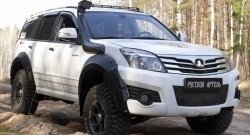2 659 р. Защитная сетка решетки переднего бампера РА  Great Wall Hover H3 (2010-2014)  дорестайлинг  с доставкой в г. Чебоксары. Увеличить фотографию 2