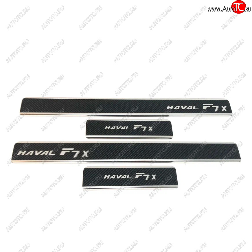 2 489 р. Накладки порожков салона INOX Haval F7x рестайлинг (2022-2024) (Нержавеющая сталь + карбон)  с доставкой в г. Чебоксары