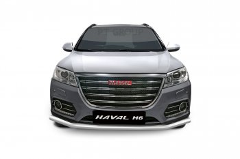 14 299 р. Защита переднего бампера одинарная из трубы d63 мм Petroil Tuning Haval H6 (2013-2020) (Нержавеющая полированная сталь)  с доставкой в г. Чебоксары. Увеличить фотографию 2