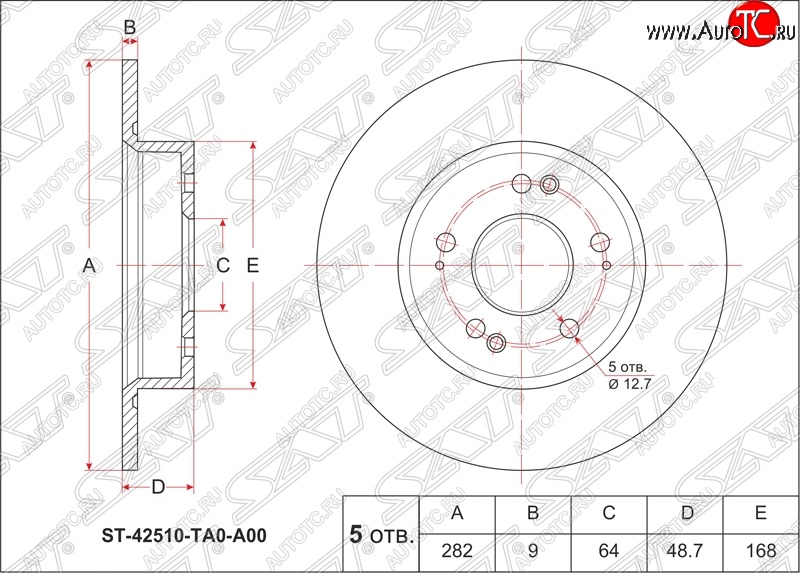 1 279 р. Диск тормозной SAT (не вентилируемый, Ø282) Honda Accord 8 CU седан дорестайлинг (2008-2011)  с доставкой в г. Чебоксары