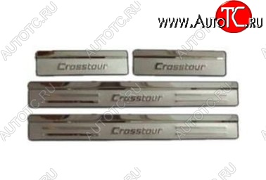 2 999 р. Накладки на порожки автомобиля СТ v1 Honda Accord 9 CR седан дорестайлинг (2013-2016)  с доставкой в г. Чебоксары
