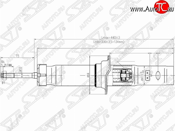 2 199 р. Амортизатор передний SAT (LH=RH)  Honda Civic  EJ,EK,EM - partner  с доставкой в г. Чебоксары