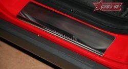 Накладки на внутренние пороги Souz-96 5-дв. (без логотипа) Honda Civic  FK,FN (2005-2011) хэтчбэк 5 дв. дорестайлинг, хэтчбэк 5 дв. рестайлинг