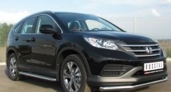 15 249 р. Одинарная защита переднего бампера диаметром 63 мм SLITKOFF  Honda CR-V  RM1,RM3,RM4 (2012-2015) дорестайлинг  с доставкой в г. Чебоксары. Увеличить фотографию 4
